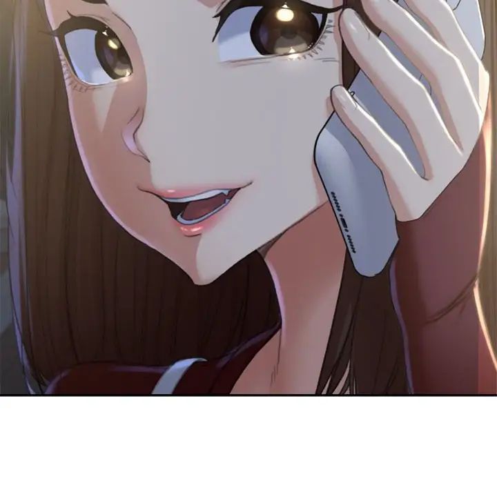 危险同学会第2话