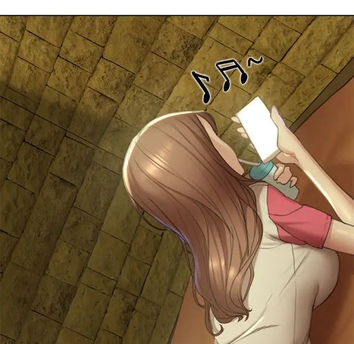 危险同学会第2話