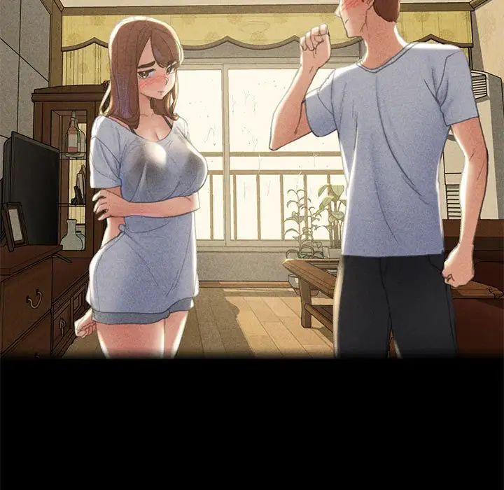 危险同学会第2话