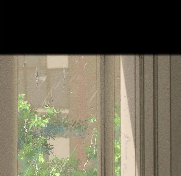 危险同学会第2話