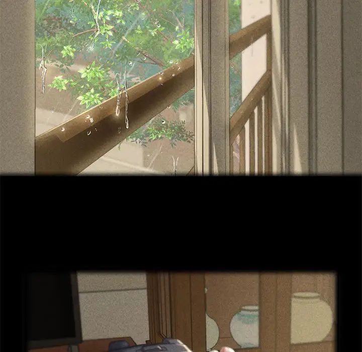 危险同学会第2话