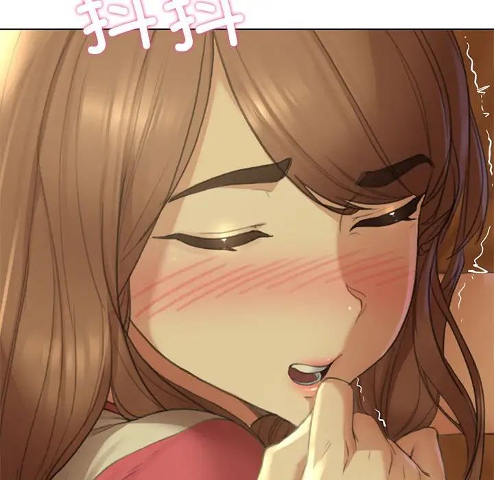 危险同学会第2話