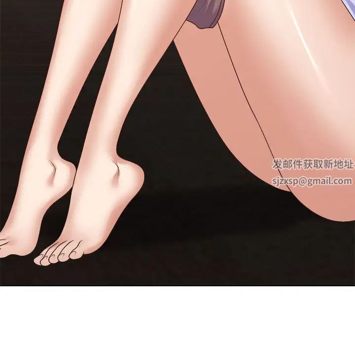 我体内的神君第46话