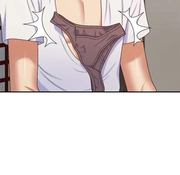 我體內的神君第46話