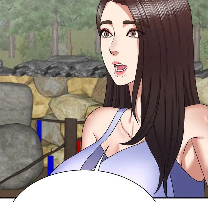 我体内的神君第46话