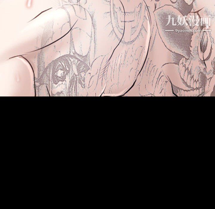 耳畔的神音第20話