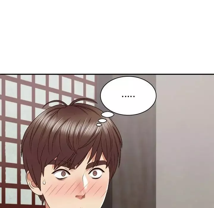 我体内的神君-第46话 - 图片 91
