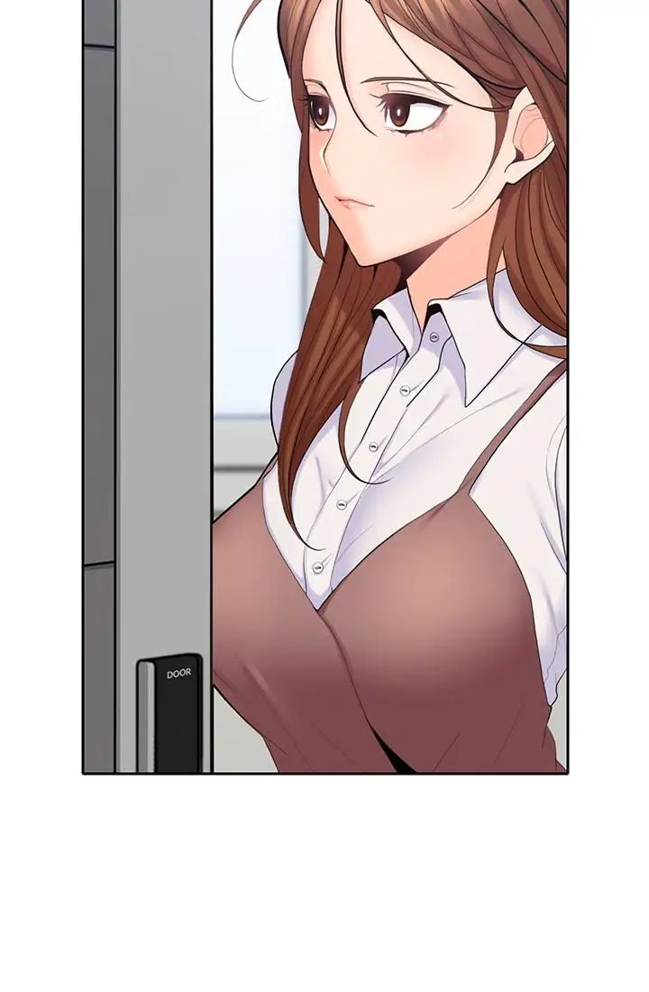 親愛的大叔第21話-大膽不穿胸罩的雅嵐