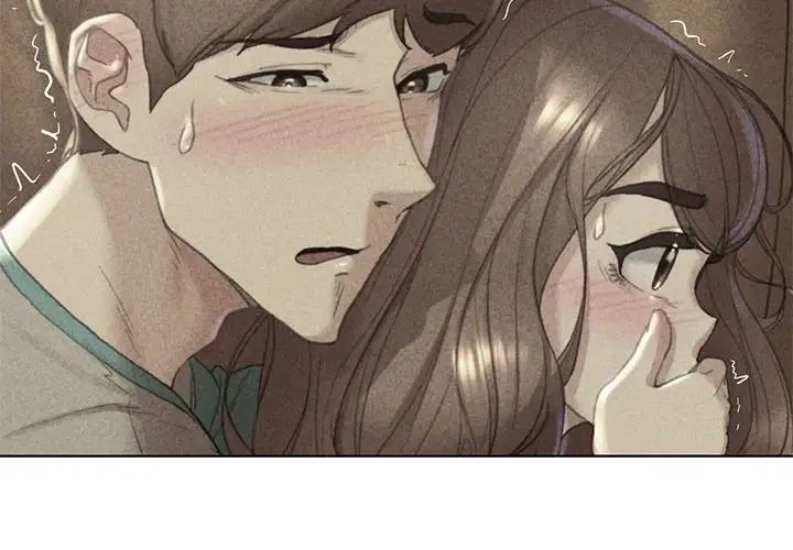 危险同学会第3话