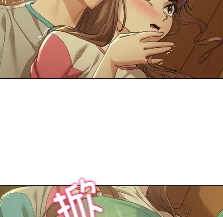 危险同学会第3話