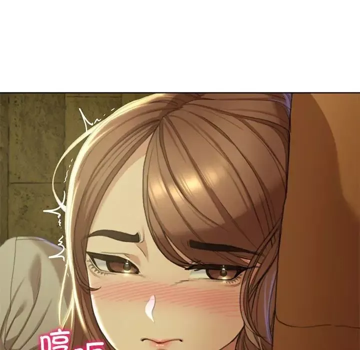 危险同学会-第3话 - 图片 26