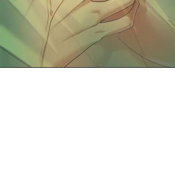 危险同学会第3話