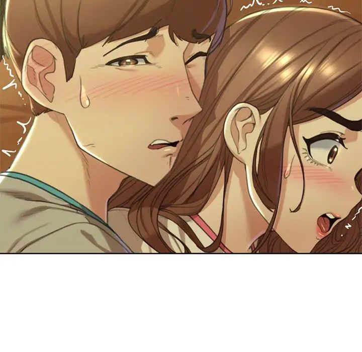 危险同学会第3話