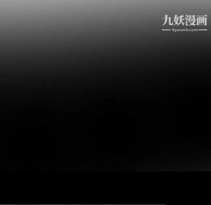 耳畔的神音第21話