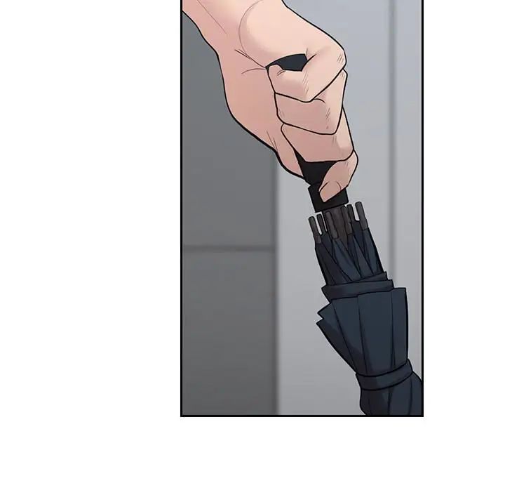 亲爱的大叔第22话-学长，我全身都湿透了