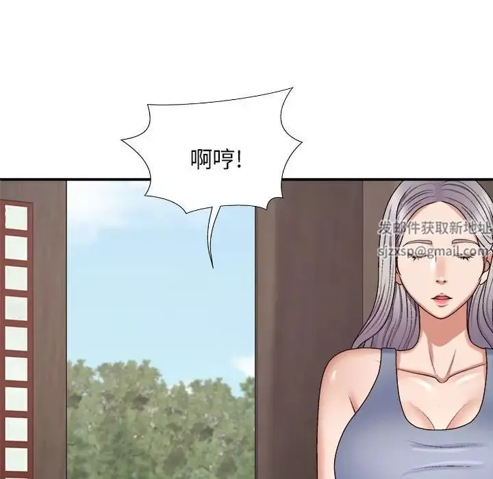 我体内的神君-第46话 - 图片 140