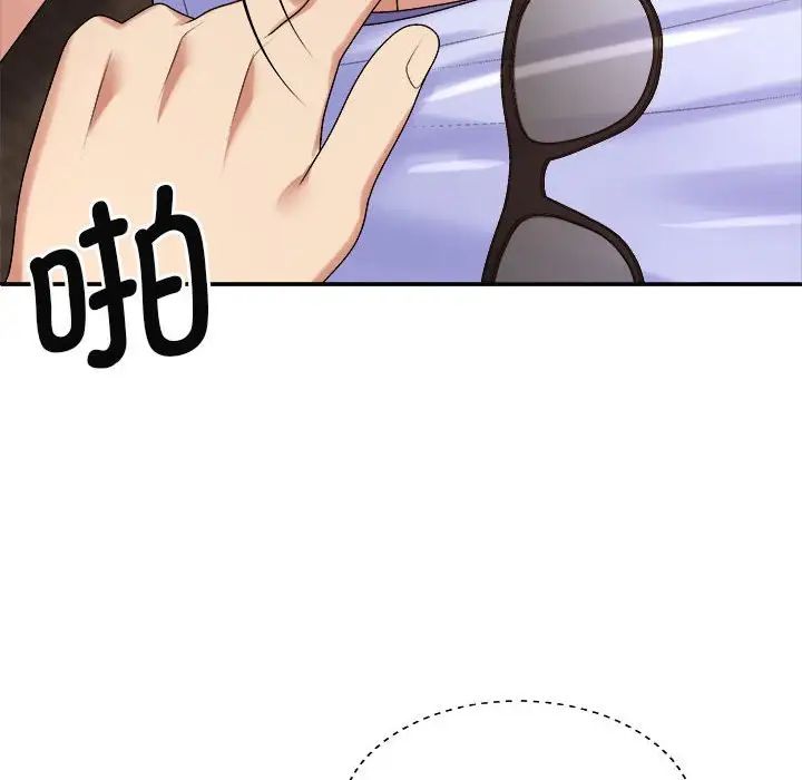 我体内的神君第47话