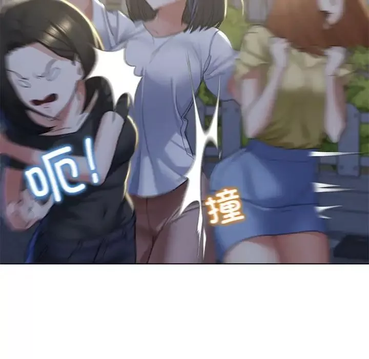 危险同学会-第3话 - 图片 92