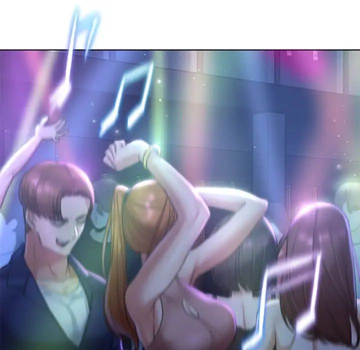 危险同学会第3話