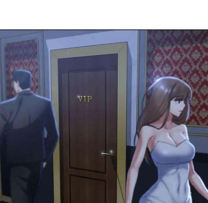 危险同学会第3話