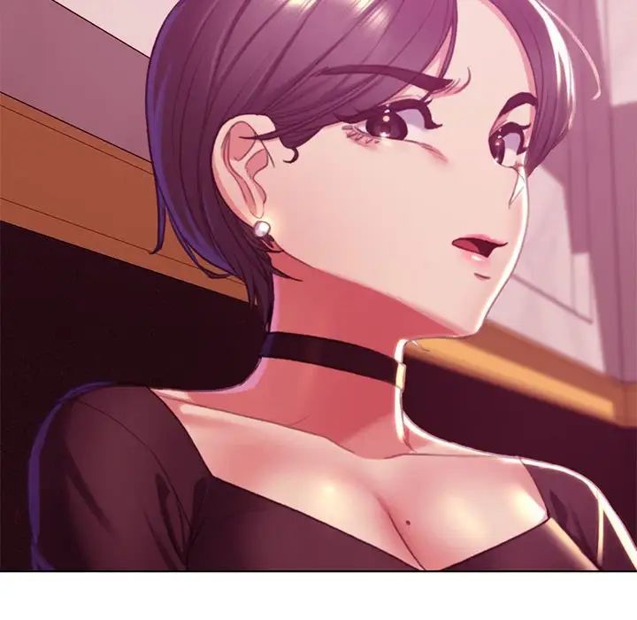 危险同学会第3话