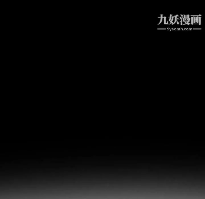 耳畔的神音第22話