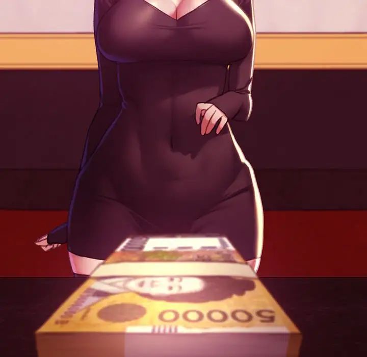 危险同学会第3話