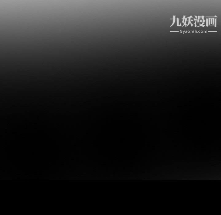 耳畔的神音第22話