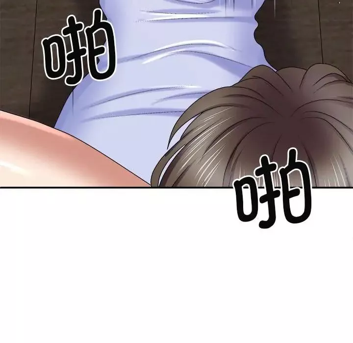 我体内的神君-第47话 - 图片 90