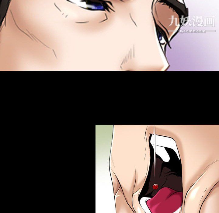 耳畔的神音第22话