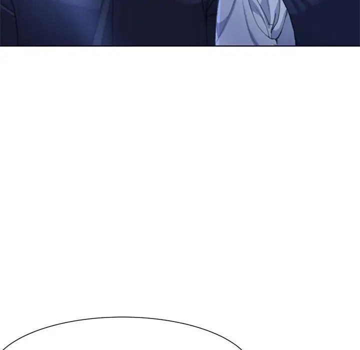 危险同学会第3話