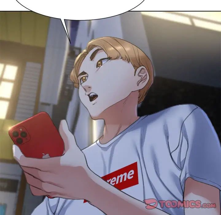 危险同学会第3话