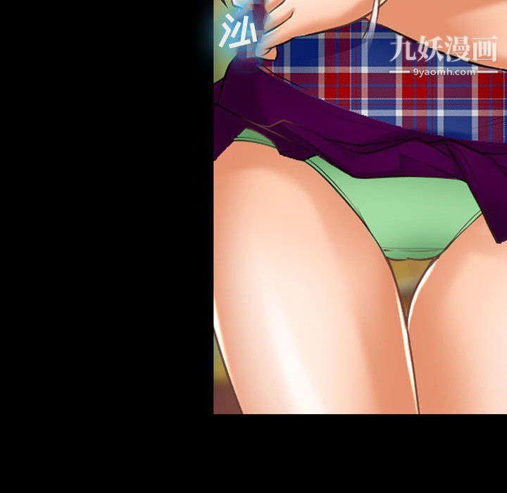 耳畔的神音第22话