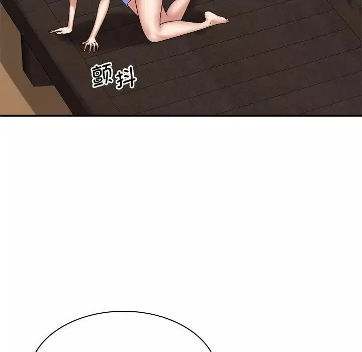 我体内的神君-第48话 - 图片 5