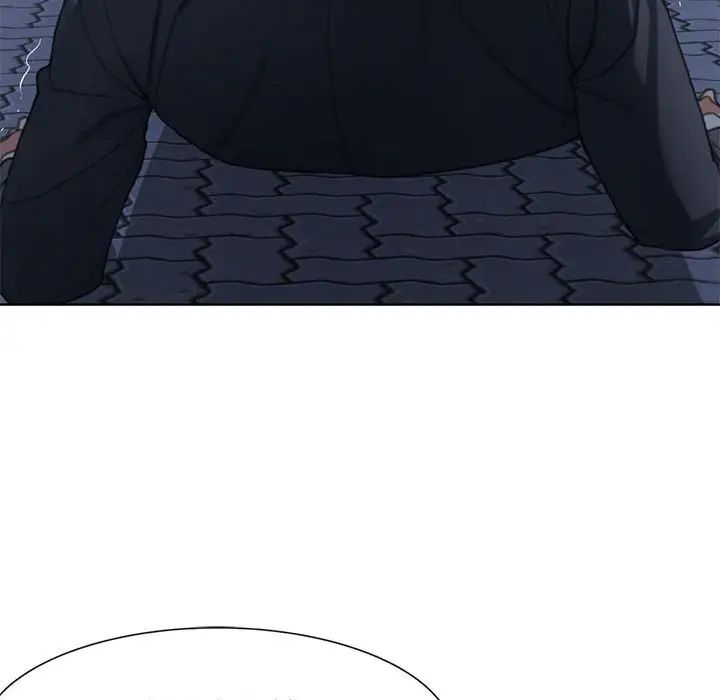 危险同学会第3話