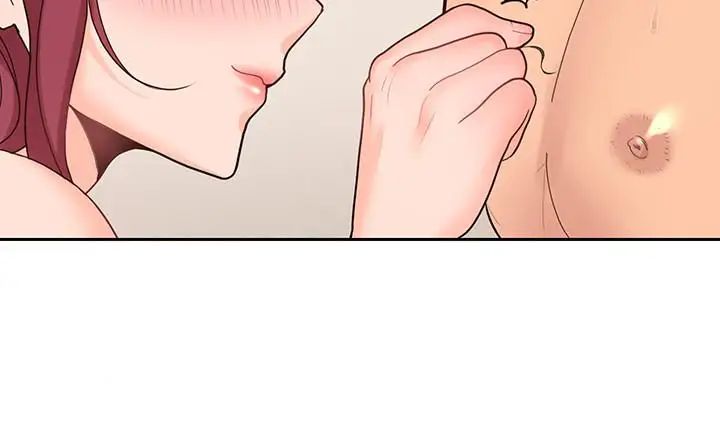 親愛的大叔第27話-雅嵐的酒後反擊