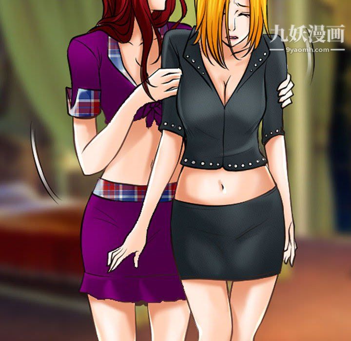 耳畔的神音第22话