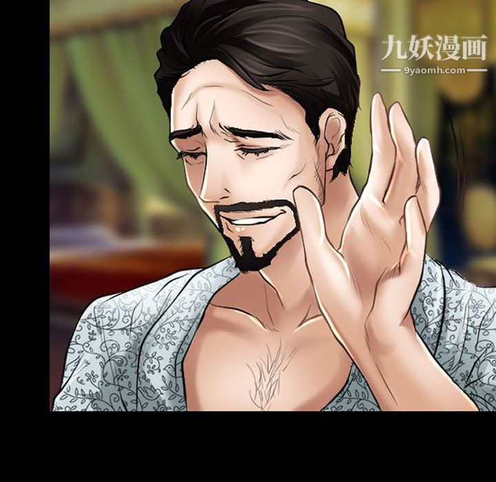 耳畔的神音第22话