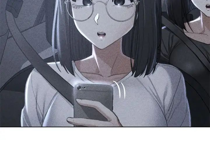 危险同学会第4话