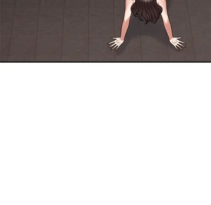 我体内的神君第48话