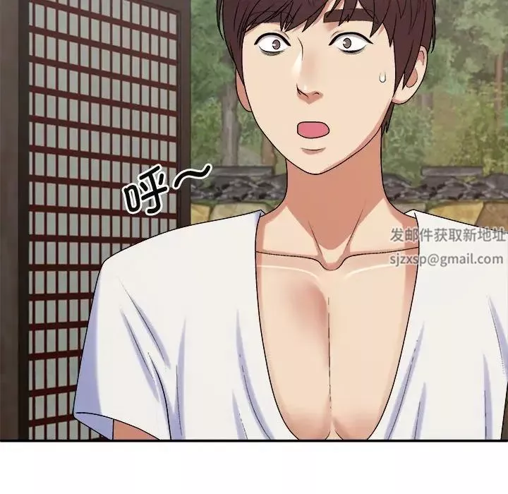 我体内的神君-第48话 - 图片 60