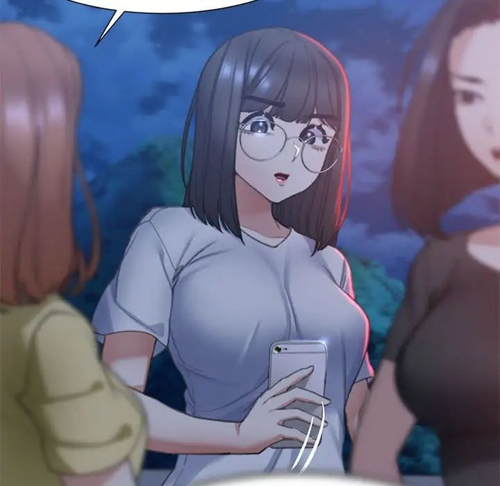 危险同学会第4话