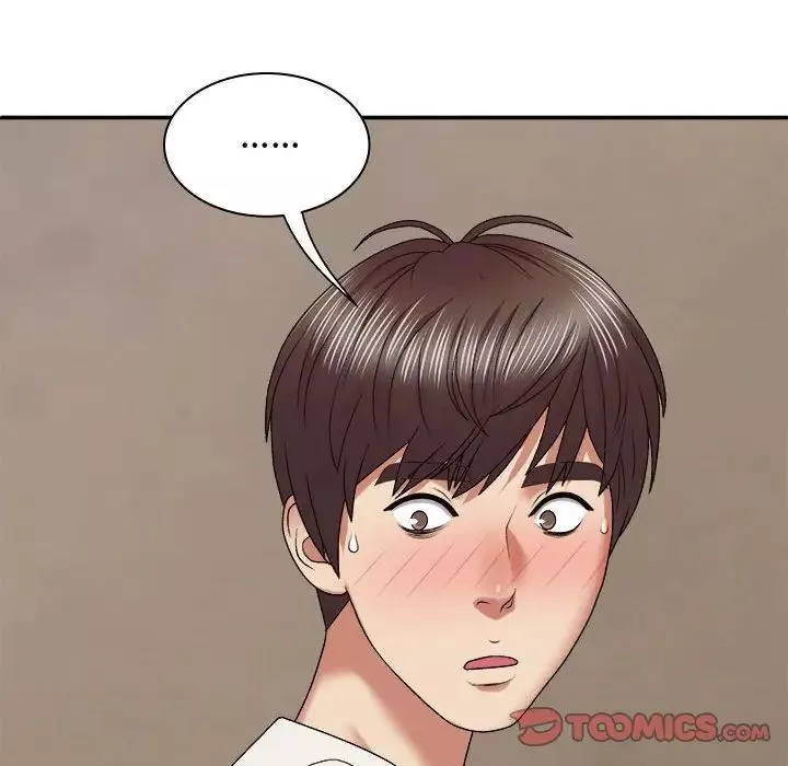 我體內的神君第48話