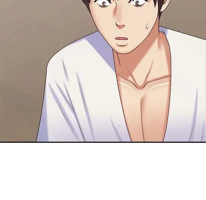 我体内的神君第48话