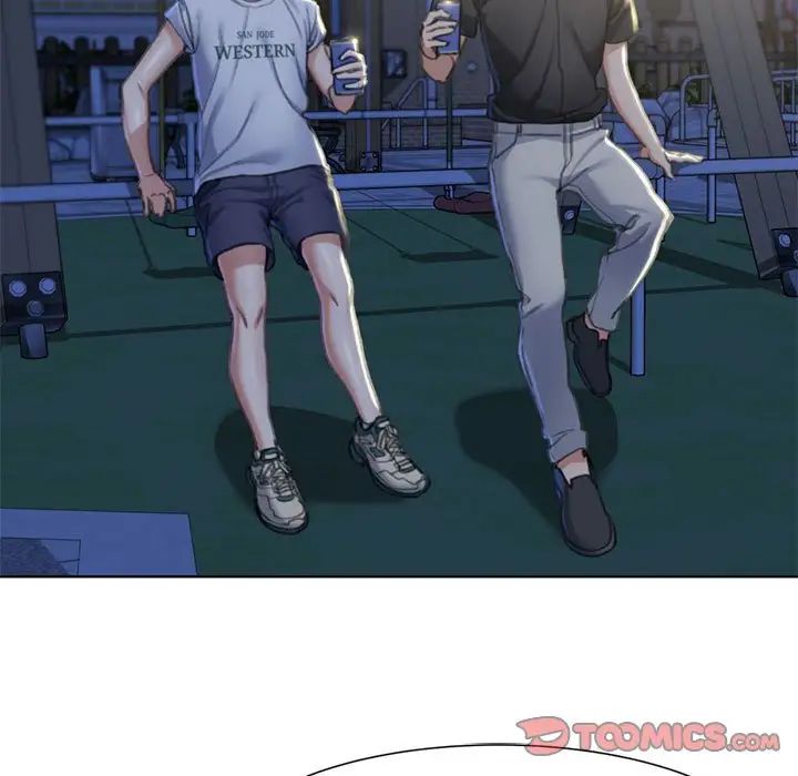 危险同学会第4话