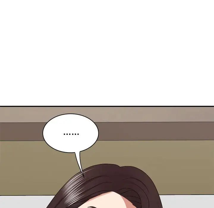 我体内的神君第48话