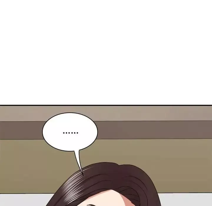 我體內的神君第48話
