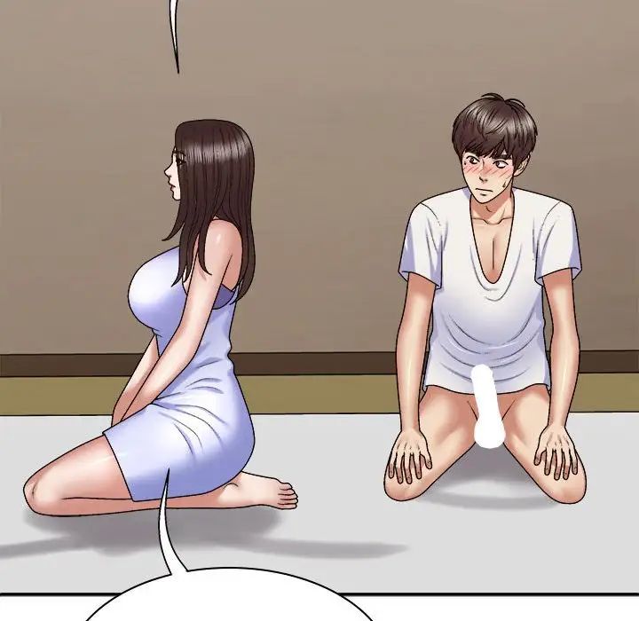 我体内的神君第48话