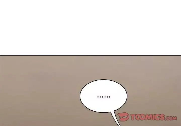 我体内的神君-第49话 - 图片 3