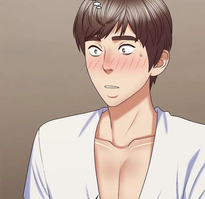 我体内的神君第49话